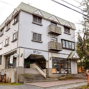 Hotel La Montagne Furuhata